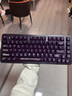 雷神（ThundeRobot） K75紫色透明三模无线机械键盘 蓝牙/无线/有线 高透客制化全键热插拔游戏家用办公键盘 月轴 实拍图