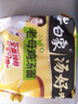 白象 【王一博代言】方便面 汤好喝老母鸡汤面 泡面 五连包110g*5包 实拍图