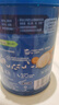 嘉宝（GERBER）混合蔬菜营养谷物高铁米粉宝宝辅食米糊250g 6月龄+100%真验厂 实拍图