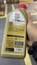 嘉实多（Castrol）极护智E版 全合成机油 润滑油 5W-40 SP A3/B4 1L 汽车保养 实拍图
