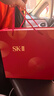SK-II神仙水230ml精华液sk2水乳化妆品护肤品套装礼盒生日新年礼物女 实拍图