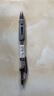 斑马牌（ZEBRA）【热门商品】JJ15按动黑色中性笔0.5mm签字笔商务水笔考试刷题笔高颜值学习办公文具套装5支 实拍图