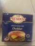 总统（President）法国进口汉堡专用切达芝士片（奶酪制品）200g一包 披萨 马苏里拉 实拍图