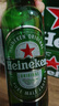 喜力经典500ml*12瓶整箱装 喜力啤酒Heineken 京东自营元旦新年送礼 实拍图