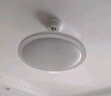 欧普（OPPLE）风扇灯吊扇灯护眼全光谱智控LED照明Ra95餐厅卧室灯包安装 冰风白 实拍图