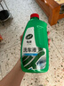 龟牌（Turtle Wax）硬壳盾洗车液1.25L洗车水蜡汽车强力去污清洁洗车泡沫液清洗剂 实拍图