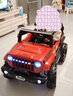 倍贝乐儿童电动车玩具车可坐人四轮带遥控小孩宝宝四驱越野车可驾驶汽车 高配红【双驱12V4.5+遥控+蓝牙】 实拍图