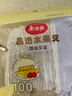 美丽雅水果叉100支 一次性叉子食品级 儿童甜品蛋糕果盘小签子 实拍图