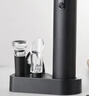 CLITON电动红酒开瓶器家用全自动开红酒器启瓶器倒酒器红酒塞5合1套装 实拍图