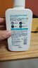 适乐肤（CeraVe）【新品】祛痘洁面236ml水杨酸去角质清痘黑头清洁毛孔男女洗面奶 实拍图