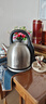 格来德（Grelide）烧水壶加厚304不锈钢电热水壶家用电水壶4.2L-6L大容量热水壶自动断电煲水壶煮水壶开水壶防干烧 4.2L 音乐提醒-4201M 实拍图