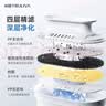 沁园（TRULIVA）净水壶家用 3.5L大容量 滤芯寿命显示 四重精滤厨房滤水壶  象牙白 【滤芯一盒3根】GS-P3111/O3115 实拍图