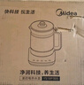 美的（Midea）养生壶 1.5L全自动煮茶壶 24h预约烧水壶 12小时智能恒温 11档控温电热水壶 花茶壶煮茶器MK-Y12Q 实拍图