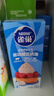 雀巢（Nestle）【侯明昊推荐】烘焙原料淡奶油常温存储易打发蛋糕淡奶油250ml*3 实拍图
