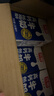 光明【新鲜日期】高钙低脂肪牛奶250ml*24盒增加30%钙家庭量贩装整箱 实拍图