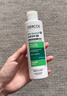 薇姿（VICHY）绿标去屑洗发水1%二硫化硒控油去屑洗发水柔顺390ml*2支洗头膏 实拍图