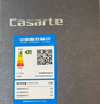 卡萨帝（Casarte）【年度金榜】原石650升十字门冰箱三系统一级能效超大容量BCD-650WGCTDM7D9U1国家补贴20% 实拍图