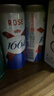 kronenbourg 1664双口味500ml*18罐(白9罐+桃红9罐)精酿啤酒整箱装  新春送礼 实拍图