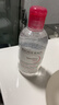 贝德玛（BIODERMA）粉水舒妍舒缓洁肤液250ml卸妆水敏感肌可用温和无需水洗 实拍图
