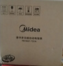 美的（Midea）大黄蜂 智能电饭煲电饭锅一人食1-2人家用微压多功能1.6L迷你宿舍萌趣可拆洗FB16M161 实拍图