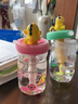 babycare恐龙吸管水杯儿童吸管杯大宝宝直饮幼儿园小学水壶上学户外运动绿 实拍图