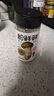 松鲜鲜松茸调味料100g*2瓶【减钠29% 0添加】可代替盐鸡精炒菜煲汤调味 实拍图