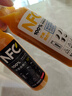农夫山泉100%纯果汁NFC苹果香蕉混合汁300ml*10瓶整箱礼盒鲜果压榨 实拍图