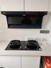 华帝【小飞翼】抽吸油烟机灶具套装顶侧双吸7字型超薄烟机燃气灶25风量大吸力家用 i11236+308套装 实拍图