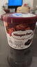 哈根达斯（Haagen-Dazs）经典抹茶口味冰淇淋 100ml/杯 雪糕 实拍图