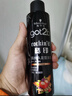施华蔻（Schwarzkopf）got2b酷印强持久定型发胶250ml(定型发胶蓬松喷雾干胶)(新老包装) 实拍图