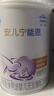 雀巢（Nestle） 安儿宁能恩 婴幼儿无乳糖配方奶粉 适用于乳糖不耐受婴儿 400g 实拍图