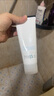 芙丽芳丝（Freeplus）洗面奶男女士氨基酸洁面乳100g*2生日元旦礼物送男女朋友 实拍图