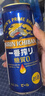 麒麟（Kirin）一番榨 无糖啤酒500ml*12罐 日本原装进口 无糖工艺 实拍图