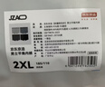 京东京造【安全灭菌】纯棉男式内裤男10A抗菌新疆棉平角内裤大码四角短裤L 实拍图
