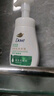 多芬控油洁面泡泡160ml 氨基酸洗面奶敏感肌深层清洁 实拍图