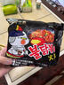 三养（SAMYANG）火鸡面韩式原装进口方便面泡面拉面速食拌面袋装早餐零食 原味火鸡面140g*5袋+美式2g 实拍图