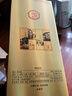 西凤酒 20年 52度品鉴 酒海窖龄凤香型白酒500ml单瓶盒装 自饮宴请 实拍图