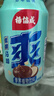 楊協成低糖马蹄爽 果肉饮料粒粒爽脆300ml*6罐 火锅烤肉好搭子 实拍图