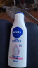 妮维雅（NIVEA）【孙颖莎同款】身体乳女润肤乳润体乳润肤露全身滋润补水保湿清爽 温润透白乳液200ml 实拍图