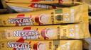 雀巢（Nestle）【樊振东同款】咖啡粉1+2奶香速溶三合一冲调饮品24条360g 实拍图