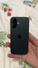 Apple/苹果 iPhone 16 256GB 黑色 支持移动联通电信5G 手机【赠送电信流量卡】 实拍图