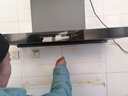 创维（Skyworth）欧式顶吸抽吸排油烟机家用T型变频大吸力以旧换新一级能效自净清洗Y019可配燃气灶 实拍图