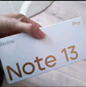 小米 Redmi Note13Pro 骁龙7S 国家补贴 新2亿像素 第二代1.5K高光屏 12GB+256GB 子夜黑 5G手机 实拍图