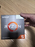 AMD 锐龙5 5600GT处理器(r5) 6核12线程 加速频率至高4.6GHz 含Radeon Graphics集显 实拍图