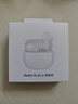 小米（MI）Redmi Buds 6 青春版 入耳式蓝牙耳机 42dB降噪 适用于安卓苹果手机 晴雪白 实拍图