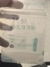 新贝 储奶袋小容量 一次性存奶袋可冷冻 加厚防漏100ml*60片装9108-3 实拍图
