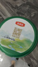 伊利金领冠塞纳牧【首款HMO】奶粉3段(1-3岁)280g+130g【新客礼盒】 实拍图