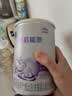 雀巢（Nestle）早启能恩1段400克婴幼儿特殊配方食品 适合早产低出生体重儿含DHA 【咨询店铺更优惠】 400g*3罐 实拍图
