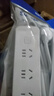 正泰插座一转多/多用插座扩展 插线板/插排/排插/拖线板/插板/接线板 【性价比款】4位总控 3.0米  (1122) 实拍图
