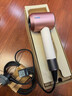 戴森（DYSON）全新正品HD16吹风机Supersonic电吹风负离子进口家用落日玫瑰海外版(赠3年质保|转化插头） 实拍图